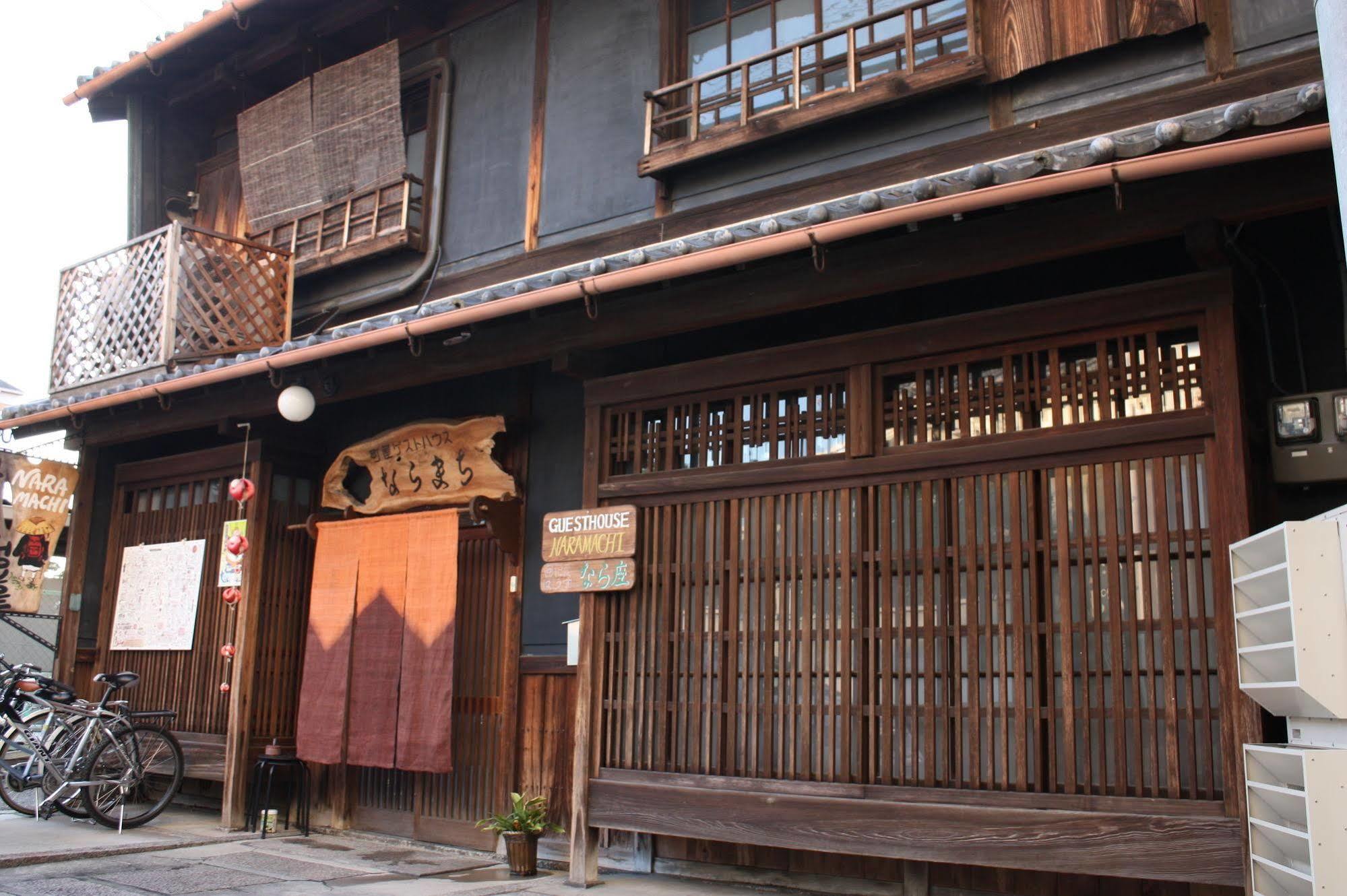 Guesthouse Naramachi Dış mekan fotoğraf